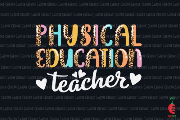Leopard PE Teacher Back to School Graphics